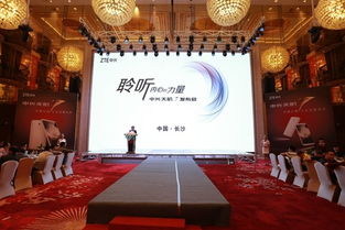 三牛文化 長沙會務活動與展覽展示的首選專業服務商