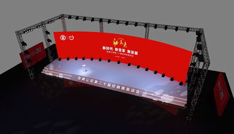 會展服務與企業(yè)咨詢管理如何融合驅動現(xiàn)代業(yè)務發(fā)展