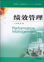 廣東省紅盈智企業(yè)管理咨詢——引領企業(yè)高效發(fā)展的智慧之選