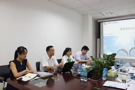 廣東省企業(yè)管理咨詢協(xié)會 賦能企業(yè)發(fā)展，引領(lǐng)管理變革